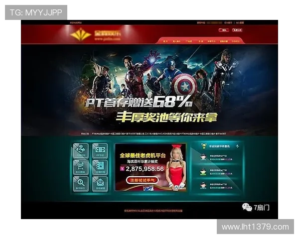 专业指南帮助你快速找到正规老虎机官网下载网址，避免虚假网站风险