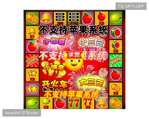 老虎机手机版下载单机版更新最新版本，体验丰富多样的游戏内容